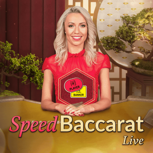 Bonsai Speed Baccarat A thumbnail